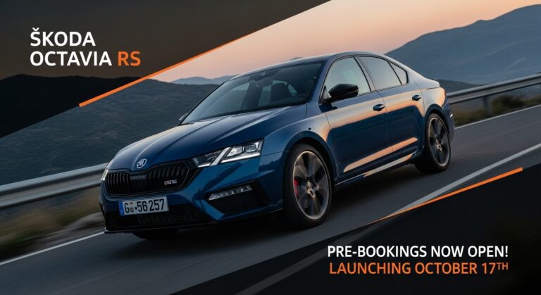 Skoda Octavia RS
